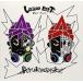 RYUKYUDISKO / LEQUIO BEST- Platik Playlist - [CD]