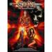  Conan * The * приключения no. II глава [DVD]