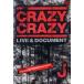 J|CRAZY CRAZY [DVD]