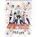 륹ޥDVD Υر1st step QDANCINǥեå [DVD]