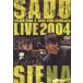  Садо &siena| латунь. праздник . жить 2004 [DVD]