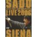  Садо &siena| Africa n* симфония ~ латунь. праздник . жить 2006 [DVD]