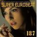 (˥Х) ѡ桼ӡ VOL.187ס [CD]