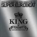 ( сборник ) super euro beat VOL.197 [CD]