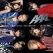 AAA / Dream After Dream 〜夢から醒めた夢〜／逢いたい理由（CD＋DVD／ジャケットA） [CD]