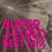 ( сборник ) SUPER J-EURO BEST MIX [CD]