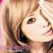  Hamasaki Ayumi / ayu-mi-x 7 -version HOUSE- [CD]