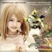 ....* высота . Mai (C.V. Kobayashi .*. рисовое поле . прекрасный ) / Unperfected world|Lights of my wish [CD]