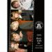 AAA / AAA DOME TOUR 15th ANNIVERSARY -thanx AAA lot- LIVE ALBUMʽס3CDʥޥץбˡ [CD]
