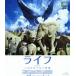  жизнь -.. ..... история -* cell Blu-Ray стандартный * выпуск [Blu-ray]