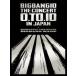 BIGBANG10 THE CONCERT0.TO.10 in JAPANBIGBANG10 THE MOVIE BIGBANG MADE -DELUXE EDITION-ʽ [Blu-ray]