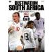 DESTINATION SOUTH AFRICA. место 32 штук страна p Revue VOL.2 GROUP C&D [DVD]