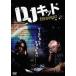 DJ Kid Heavenz(hebnz) [DVD]