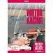 BEST The *hi -тактный Lee *ob* motor рейсинг 1970-1979 [DVD]