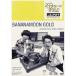 JUNK ХʥʥޥΥХʥʥࡼGOLD DVD [DVD]