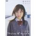  Shibuya . птица авария * The * window подлинный ночь средний. девушка ..[DVD]