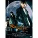 .ga 2 человек .wakatsu до... первый глава цвет nonai синий [DVD]