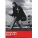  Я. ....[DVD]