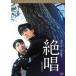 ..[DVD]