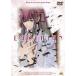 a- Cyan [DVD]