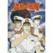 ... ..2 [DVD]
