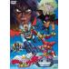 EMOTION the Best CB Cara Nagai Gou world [DVD]