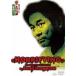 . река . 2. супер страшный рассказ ....~.[DVD]