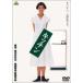 кухня [DVD]