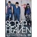 sk LAP *hebn[DVD]