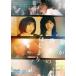 .. мир.. ...[DVD]