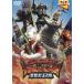  Ultra Kids DVD Ultra Galaxy Daikaijyu Battle файл! планета Boris сборник [DVD]