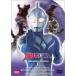  Ultraman Cosmos 1 [DVD]