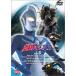  Ultraman Cosmos 3 [DVD]
