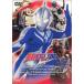  Ultraman Cosmos 11 [DVD]