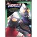  Ultraman Tiga Vol.8 [DVD]