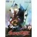  Ultraman Nexus Volume 2 [DVD]