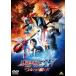  театр версия Ultraman ji-do....! просьба!! [DVD]