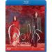 Dolls[ кукла z] [Blu-ray]