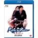  Kids * возврат [Blu-ray]