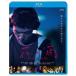  цветок . дождь [Blu-ray]