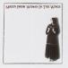  до .* pra ia/u- man * in * The * wings (SHM-CD) [CD]