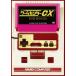 �y���T�t�z�Q�[���Z���^�[CX DVD-BOX23�i�ʏ�Łj (����d�l) [DVD]