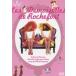 roshu four ru. . люди цифровой li тормозные колодки версия [DVD]