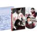  мой мужчина [DVD]