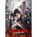  красный * Blade [DVD]