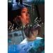 сырой ... только ., love. обычная версия [DVD]
