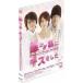 ... я . Kiss . сделал [DVD]