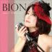 BION / make it| красный *.*. Palette [CD]