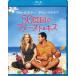 50 раз глаз. First * Kiss [Blu-ray]