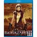 ХϥIII [Blu-ray]